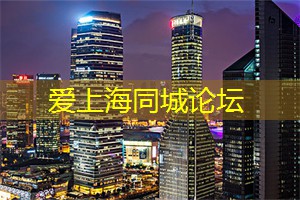 上海养生馆养生理念与实践 上海养生馆养生理念与实践