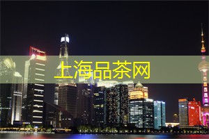 上海会所迷思揭秘:传说中的私人纷争与豪门背后! 上海会所迷思揭秘:传说中的私人纷争与豪门背后!