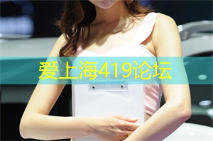 在上海参加创业与文化活动 在上海参加创业与文化活动