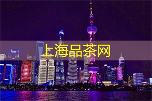上海娱乐网：上海的特色老字号美食