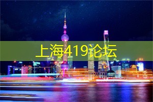 黄浦江上的夜钓体验